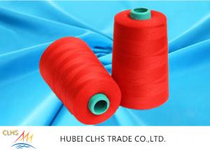 China 40/2 5000yds Dyed ZST Polyester Thread For Sewing Machine 100% Polyester factory