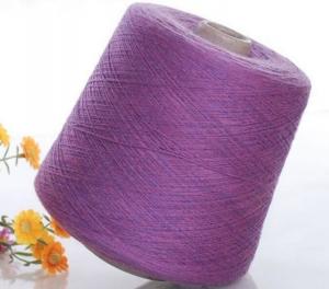 China Professional free sample merino wool nylon yarn/100% wool yarn/nylon yarn factory
