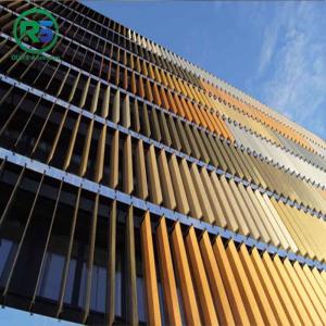 China Vertical Aluminum Sun Shade System Sun Blocking Panel PPG Aluminium Profile Shutters factory