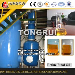 85%-90% Oil Yield Rate Waste Oil Refine To Diesel Oil Distillation Equipment