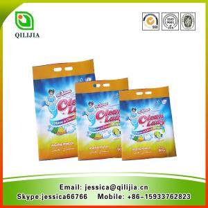 China 1kg Lemon Perfume Laundry Detergent Powder/Rich Foam Detergent factory