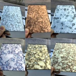 China Big Glass Panel Mirror 4mm Golden Antique Double Coated For Bathroom on sale