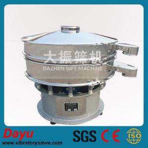 China Spice Mixes vibrating sieve vibrating separator vibrating sifter vibrating shaker factory