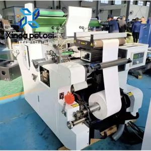 China 380v Paper Roll Slitting & Rewinding Machine Customized High Speed factory