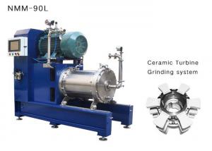 China 75kw 90L Horizontal Bead Sand Mill Large Scale For Lithium Battery Slurry on sale