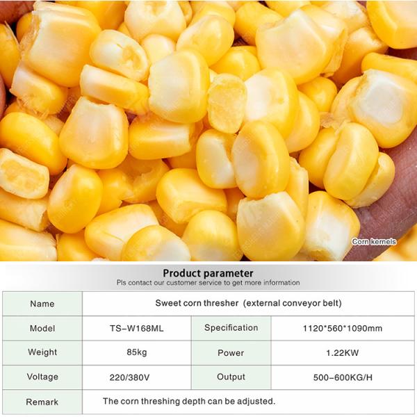 Corn thresher processing production Supplying Machine