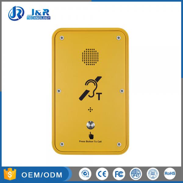 China Public Hearing Aid Telephone IP67 Outdoor Hands Free Emergency Telephones factory