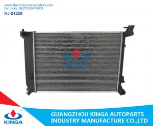 China A / C Aluminum Cooling Hyundai Radiator For Sonata OEM 25310-C2000 factory