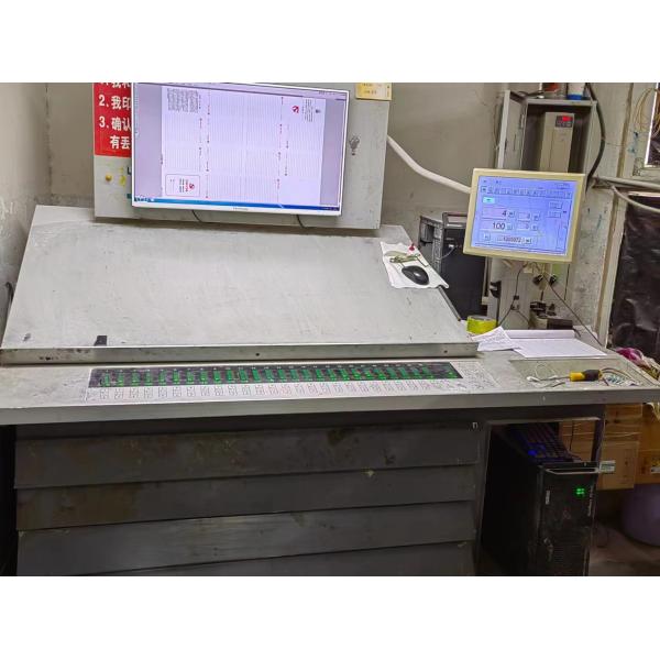 Ryobi 924 2012 Model Offset Printing Press Machine 14000 sheet/H For Advertising Company