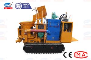 China Dry Damp Concrete Shotcrete Machine Low Dust With Compact Structure factory
