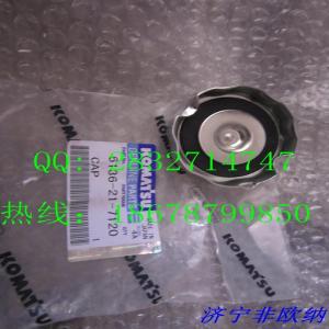 China komatsu  WA320 WA480 PC360 enginer 6D107 Engine Oil Filter Cap 6136-21-7120 factory
