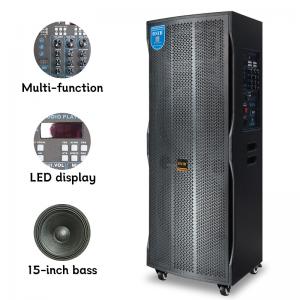 China Big Power 200W Active Outdoor Portable Speaker With Wheels For Party on sale