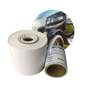 China Waterproof Aqueous RC Digital Photo Paper Luster Photo Paper For Epson D700 factory