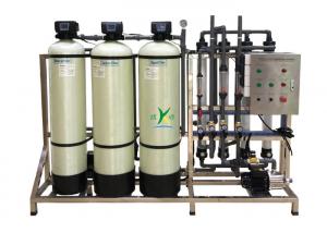 China Drinking Water Automatic UF Ultrafiltration System With Softener factory