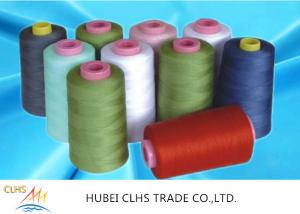 China 5000 Yards 40s/2 50s/2 60s/2 Overlocking Sewing Thread 100% Polyester Thread factory