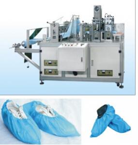 China 60-80pcs/Min Non Woven Shoe Cover Machine Automatic Making Adjustable Ultrasonic Fusion And Shoe Cover Height on sale