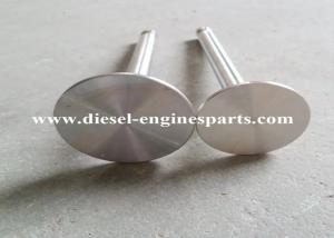 China 6BT Electronic Exhaust Valve factory