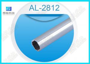 China Thickness 1.2mm Aluminium Alloy 6061 Pipe For Logistic Equipment Assembly on sale