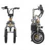 Buy cheap 48V 250W Adult Folding Electric Bicycle Three Wheels Lithium 36V 10.4Ah Battery from wholesalers