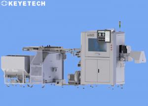 China Highly Accurate Visual Inspection Technologies To Detect Cosmetic Defects & Particles on sale