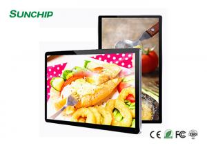 China Best Advertising Equipment Indoor Digital Signage, wall mounted advertising lcd display with touch screen digital sign on sale