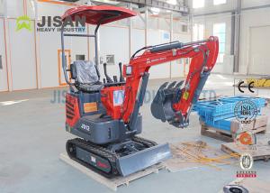 China 30 Degree Gradeability Mini Crawler Excavator 2600mmx1980mmx930mm 2.2km/H on sale