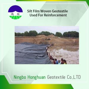 China 200gsm Polypropylene Split Film Woven Geotextile for Reinforcement factory