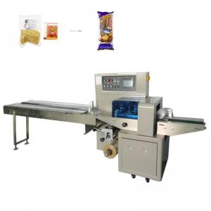 China 2.8KW High Speed Packing Machine 450mm 150bags/min Soba Cold Noodle factory