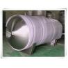 Buy cheap Horizontal Replacement Air Compressor Receiver Tanks Mirror Polishing 8000 Liter from wholesalers