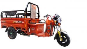 China Adult cargo electric tricycle Three Wheel Motorcycle Chinese 3 Wheeler Orange factory
