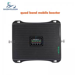 China GSM DCS Network Signal Booster 20dBm 3G LTE 2600mhz Quad Band  ALC on sale