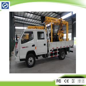 China 200 Meter Best Quality Truck Mounted Water Drilling Rig factory