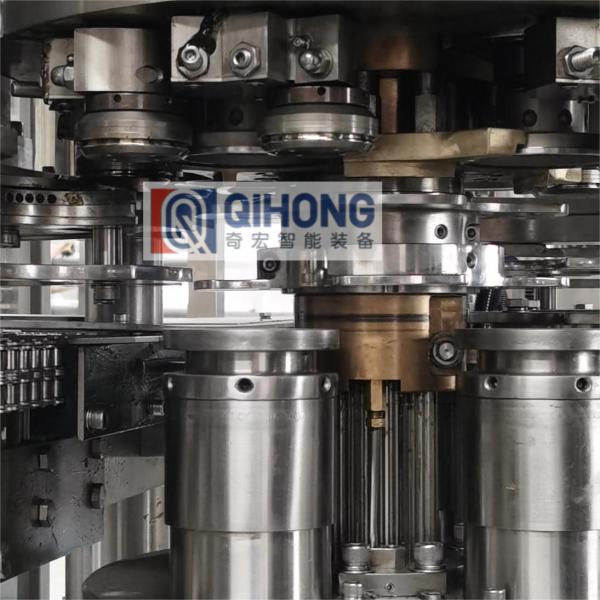 4 Heads Automatic Can Seaming Machine,150-250cans/min For Tin Cans
