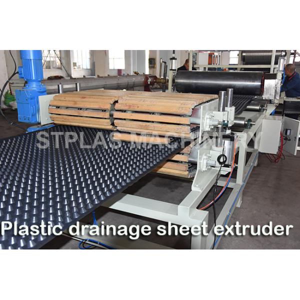 Multi Function Single Screw Plastic Extruder For PVC PE Pipe | Sheet Making recycling