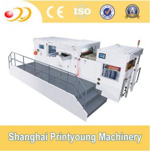 China Automatic Flat Bed Die Cutting Machine For Cardboard Boxes White Board factory