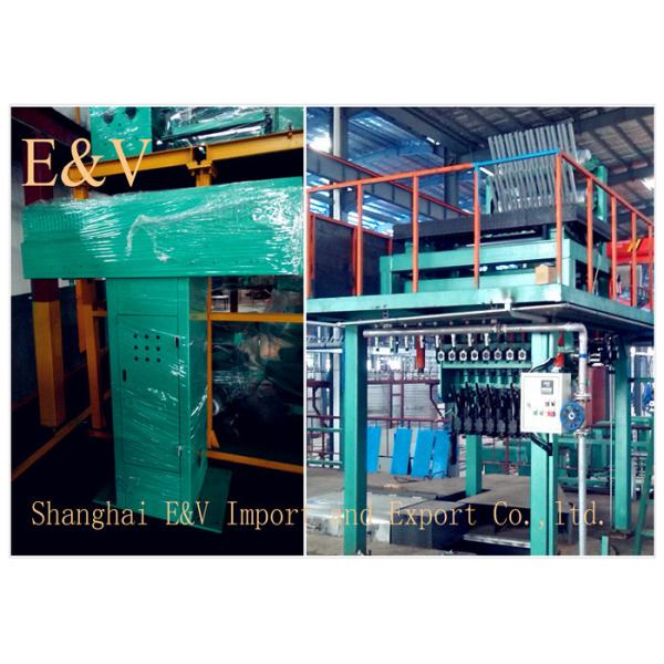 7920H 5000t Upward Casting Machine for Oxygen Free Copper Wire