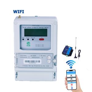 China White LCD 3 Phase Digital Power Meter Smart Prepaid System For Electricity factory