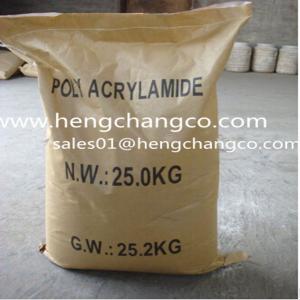 China PAM/Polyacrylamide/water treatment chemical/phpa partially hydrolyzed polyacrylamide factory