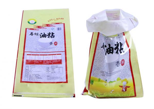 China 25 Kg Gravure Printing Poly Woven Bags , PP Bags For 15 Kg Packaging factory