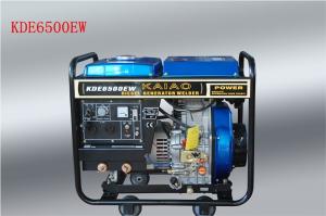 China 3000 rpm Small Diesel Generators Welding Machine Self-Excited Constant Voltage Excitation factory