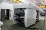 central impression (central drum)flexographic printing machine CI high speed