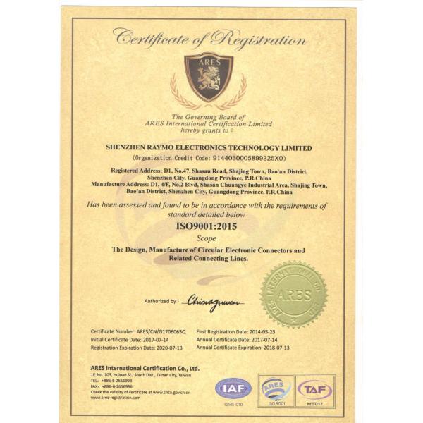 15 Pin IP68 Waterproof Circular Connector DBPU 1031 for Broadcast