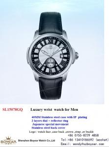 China Charm Fashion metal wrist watch / high - end metal watches for men on sale