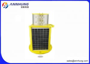 China IP67 L864  Type B Double Solar Obstruction Light With  GSM Cellphone Monitoring factory