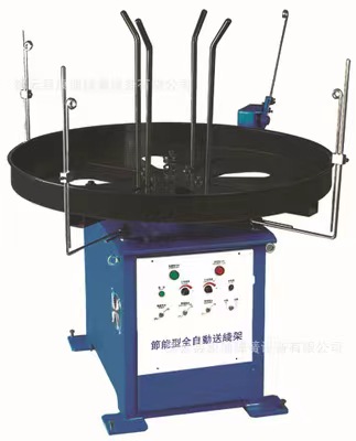 High-Precision Automatic Computer Compression Spring Machine Industrial Application Motor Core Direct Manufacturer Supplier