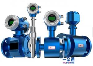 China Variable Area DN500 Flange Type Digital Water Flow Meter In Blue Color factory