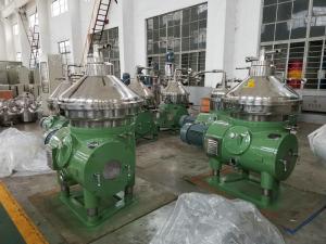 China Operating Stability 3 Phase Separator , Centrifugal Solids Separator factory
