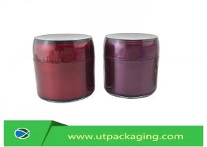 China PAAM Cream Jar Round face mask jar wholesale cosmetic container factory