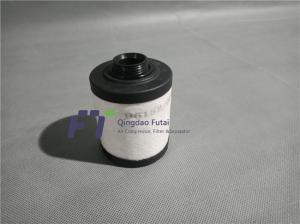 China Glass Fiber Busch Vacuum Pump Oil Mist Separator factory