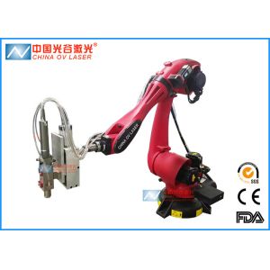 China Robot Fiber 3D Laser Cutting Machine with Water Cooling System on sale